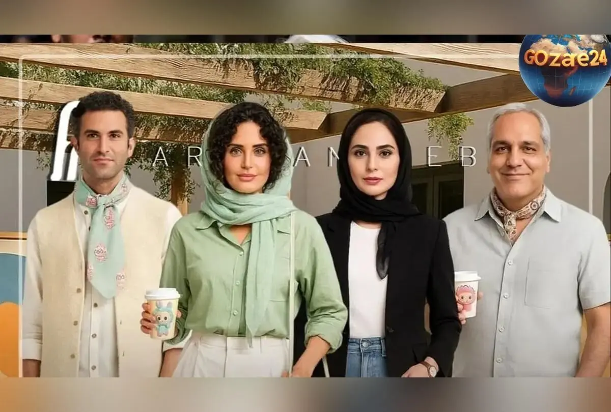 نگاهی فانتزی به استایل و تیپ هنرمندان ایرانی با عروسک لبوبو؛ تصاویر جذاب ساخته شده با هوش مصنوعی