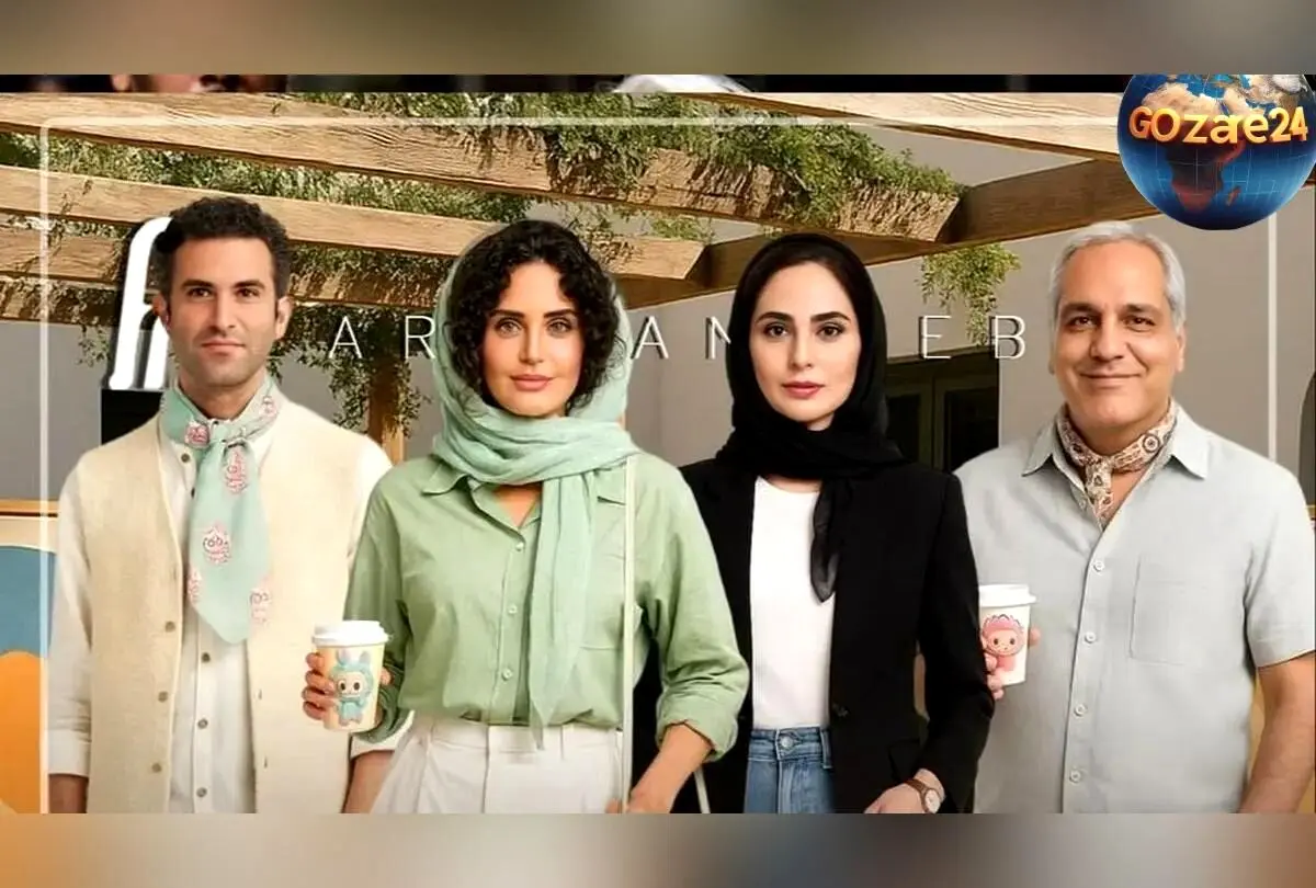 نگاهی فانتزی به استایل و تیپ هنرمندان ایرانی با عروسک لبوبو؛ تصاویر جذاب ساخته شده با هوش مصنوعی