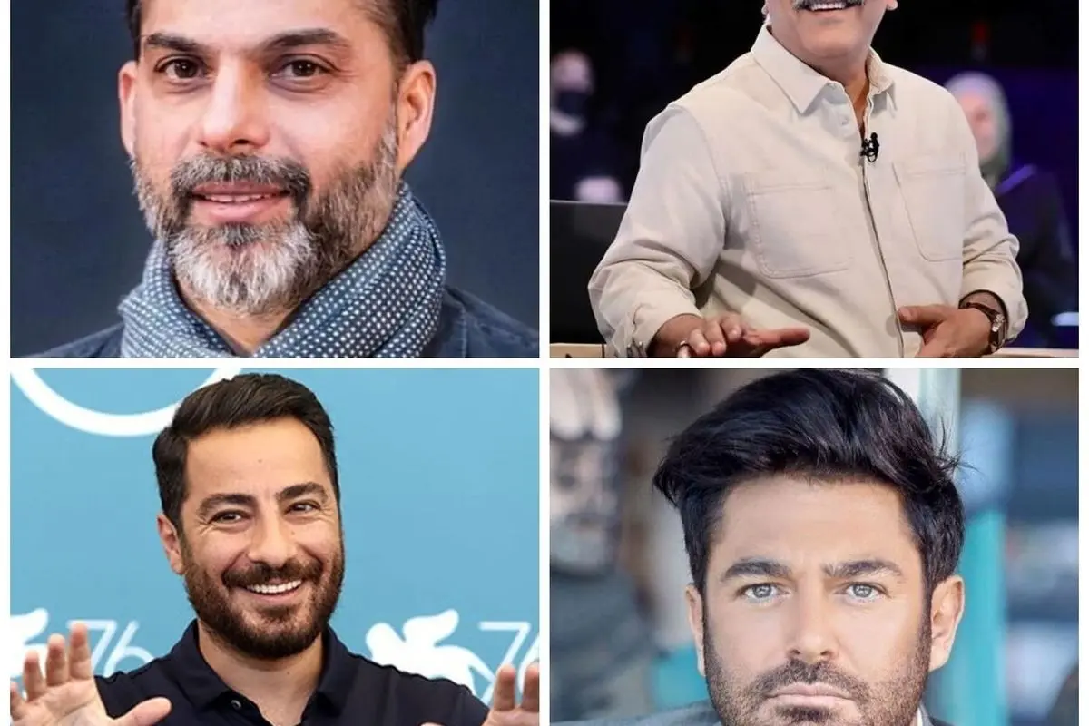 افشای ساعتهای لوکس و میلیونی ستارههای ایرانی: از پیمان معادی تا محمدزاده و مدیری