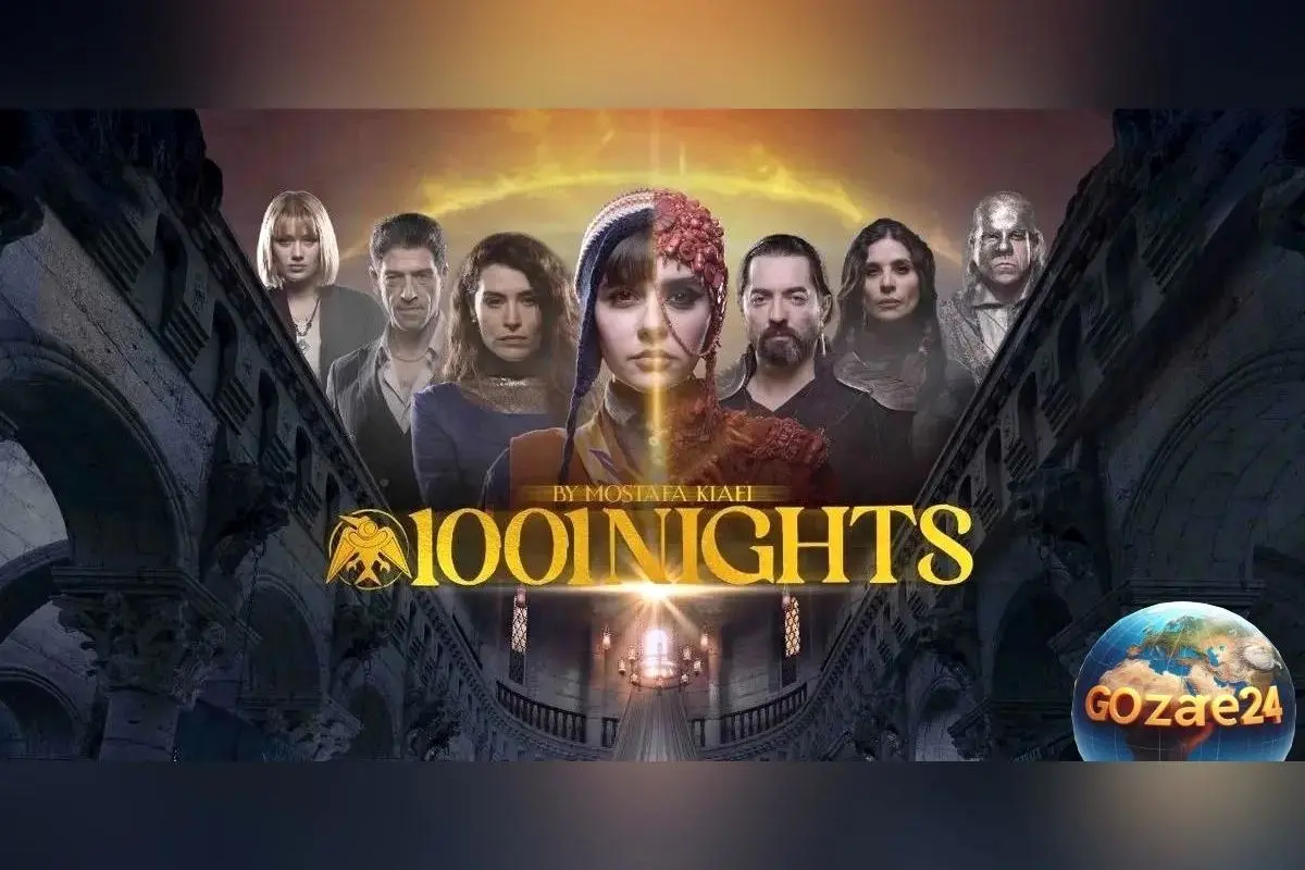 شروع هیجان‌انگیز و پرتعلیق سریال «هزار و یک شب» با صحنه‌های جذاب، بازی‌های درخشان و جلوه‌های بصری خیره‌کننده