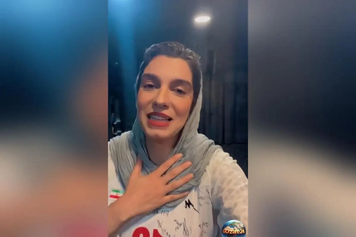 سنگ تمام عشق و حمایت الیکا عبدالرزاقی از تیم ملی فوتسال زنان ایران قبل از جام جهانی