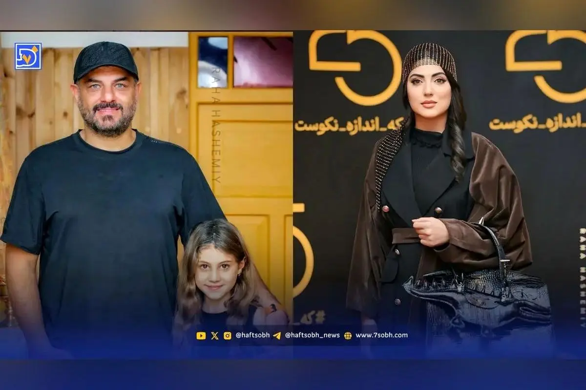 عصر سینما در ایران: استایل خاص هلیا امامی، لحظه‌های دلنشین سام درخشانی با دخترش و نگاهی متفاوت به دنیای هنرهای تصویری