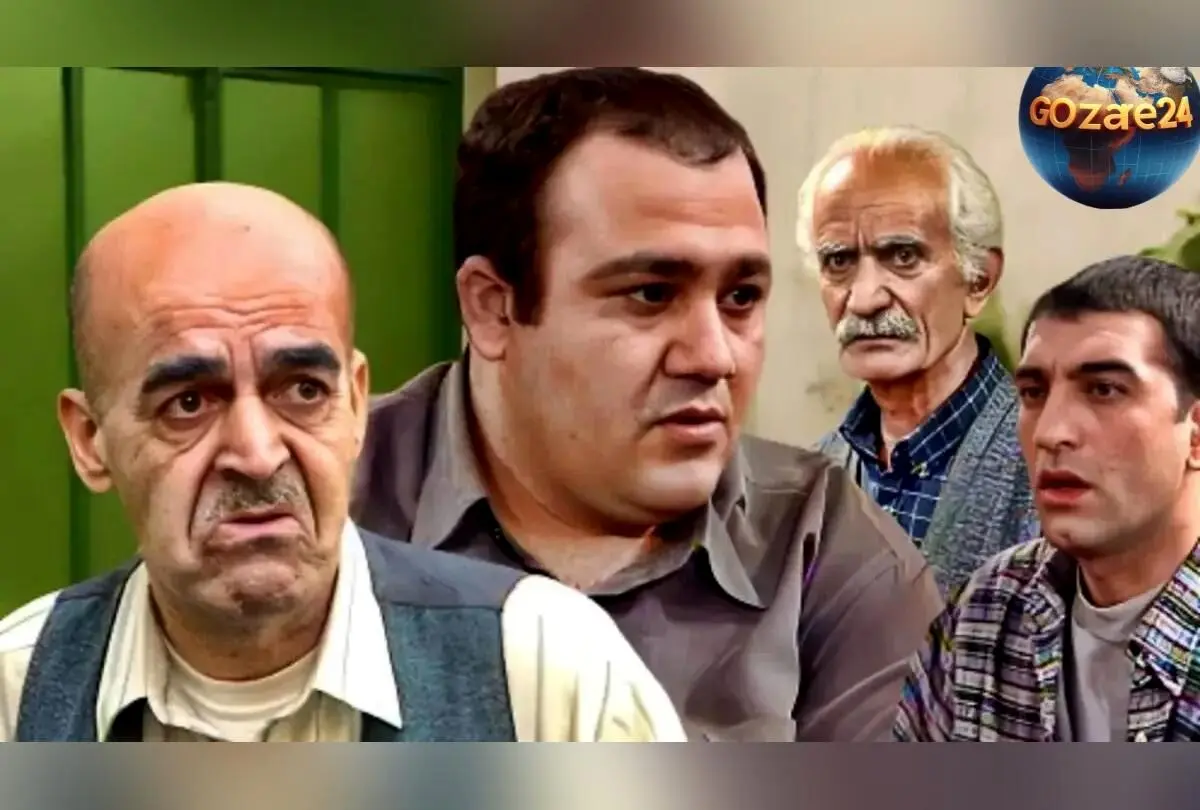 تغییر چهره بازیگران سریال «زیر آسمان شهر» بعد از ۲۴ سال + تصاویر قبل و بعد
