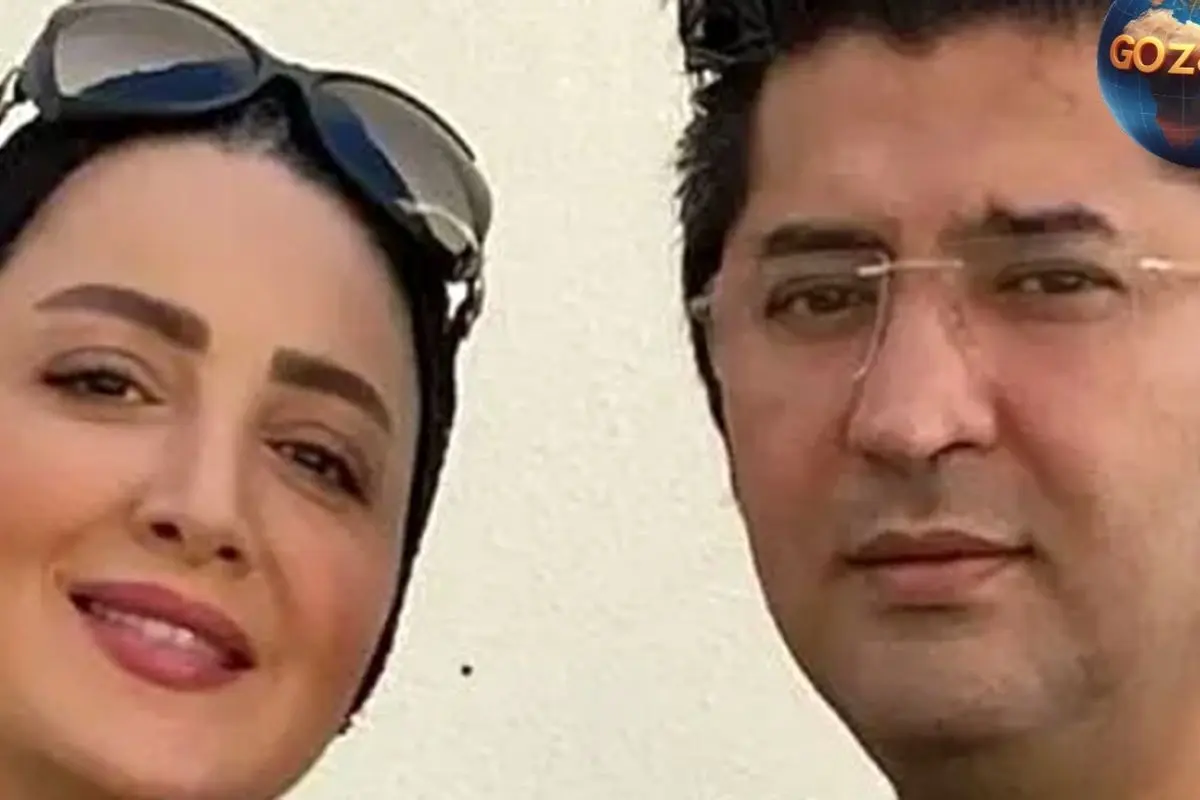 بازیگران ایرانی که همسرانشان پزشک هستند + تصاویر و اسامی | از غزل شاکری تا شیلا خداداد