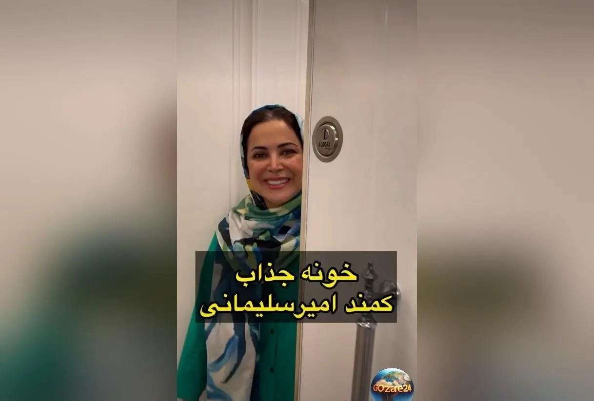 طراحی مدرن و مینیمال منزل کمند امیرسلیمانی با رنگ طوسی و المان‌های چوبی، آرامش‌بخش و شیک
