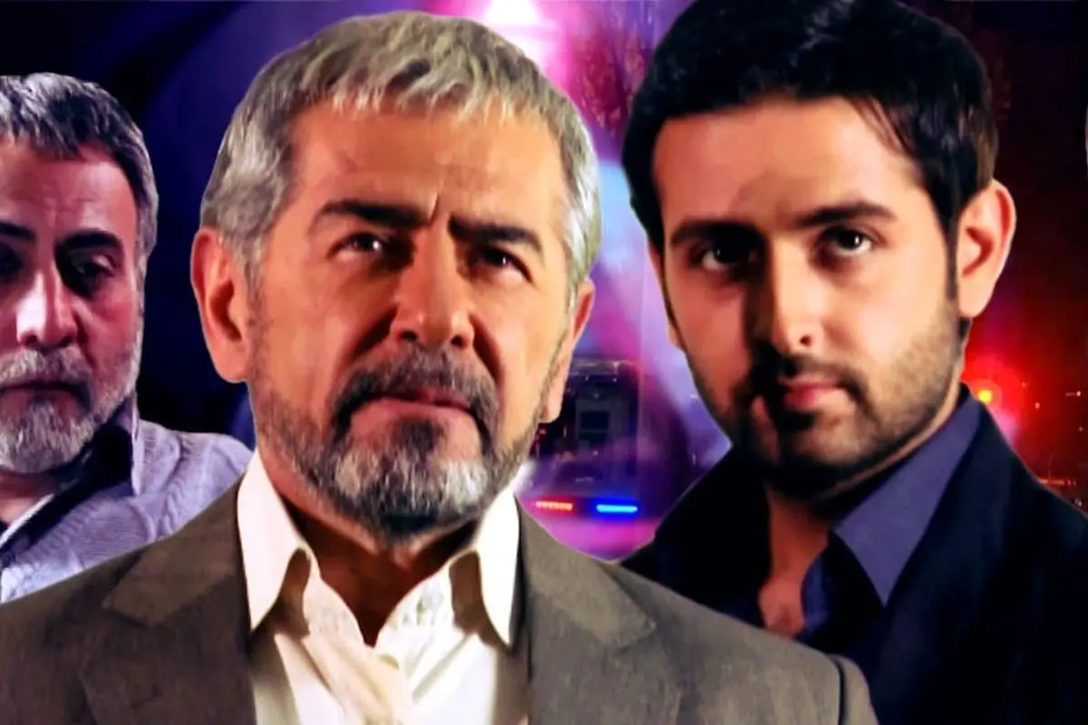 معرفی کامل بازیگران، داستان و عوامل ساخت سریال پیدا و پنهان؛ سریال پلیسی و امنیتی ۷ قسمتی ساخته آرش معیریان و شهرام شاه‌حسینی