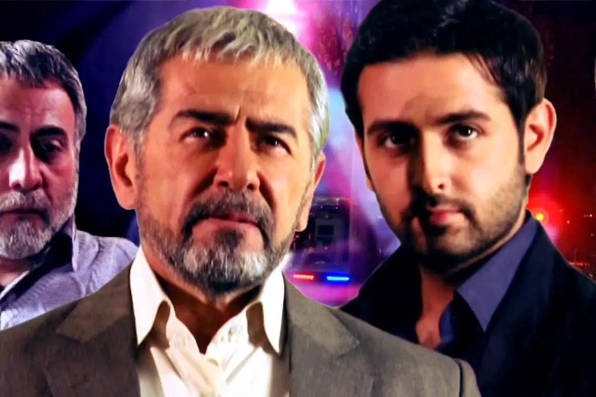 معرفی کامل بازیگران، داستان و عوامل ساخت سریال پیدا و پنهان؛ سریال پلیسی و امنیتی ۷ قسمتی ساخته آرش معیریان و شهرام شاه‌حسینی