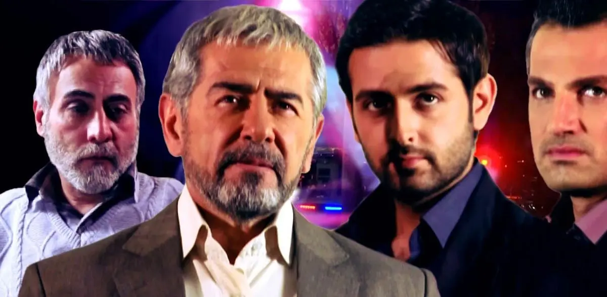 معرفی کامل بازیگران، داستان و عوامل ساخت سریال پیدا و پنهان؛ سریال پلیسی و امنیتی ۷ قسمتی ساخته آرش معیریان و شهرام شاه‌حسینی