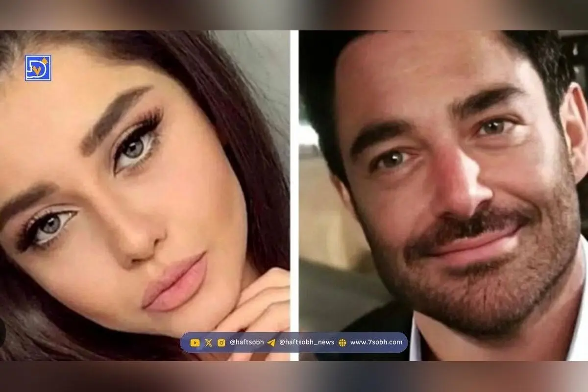 مادر محمدرضا گلزار، زن شیک و محبوب خانواده + عکس نادر و قدیمی