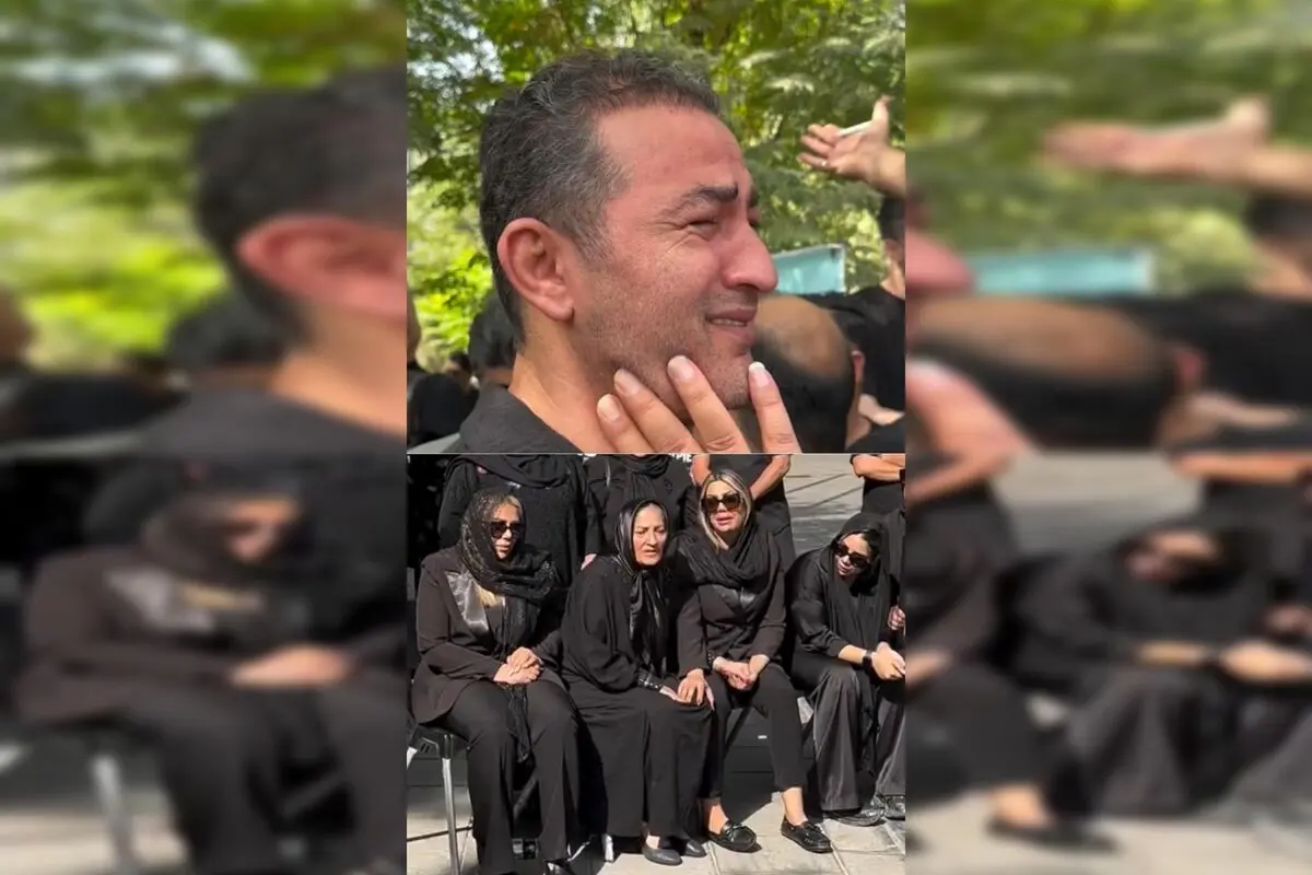 تصاویر غم‌انگیز از مراسم خاکسپاری مرحوم امید جهان؛ اشک و آه خانواده و دوستان در آخرین وداع