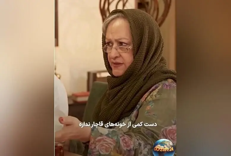 مریم امیرجلالی به خانه سیما تیرانداز انتقاد کرد: «وسایل قدیمی و کهنه، خانه‌ات را شبیه زمان قاجار کرده است!»