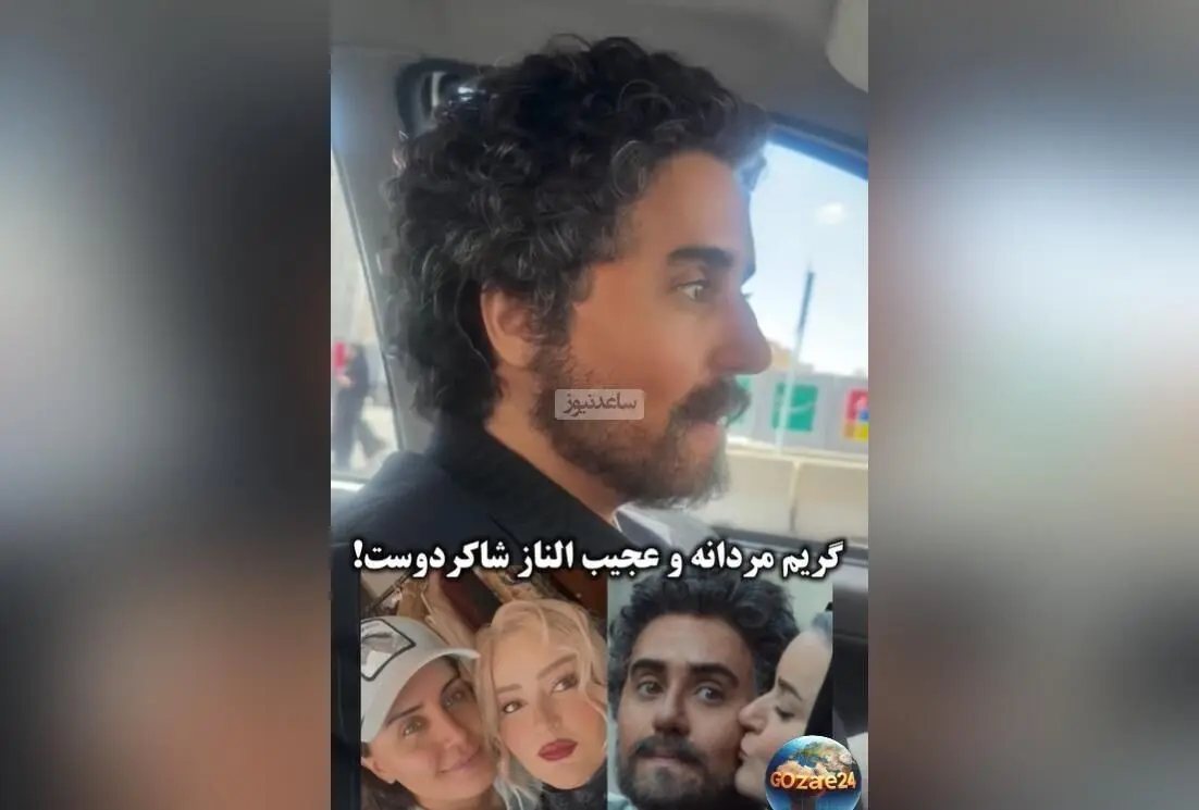 نعیمه نظام‌دوست از پشت صحنه جذاب و چندش‌آور فیلم «کج پیله» با حضور الناز شاکردوست در نقش مردانه رونمایی کرد