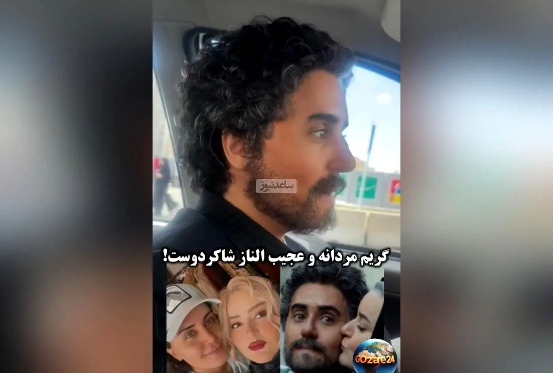 نعیمه نظام‌دوست از پشت صحنه جذاب و چندش‌آور فیلم «کج پیله» با حضور الناز شاکردوست در نقش مردانه رونمایی کرد