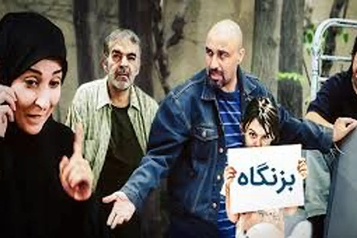 علی صادقی: حالا خوب شد نذاشتی چیزی بگه، واقعا آبروش میرفت + فیلم