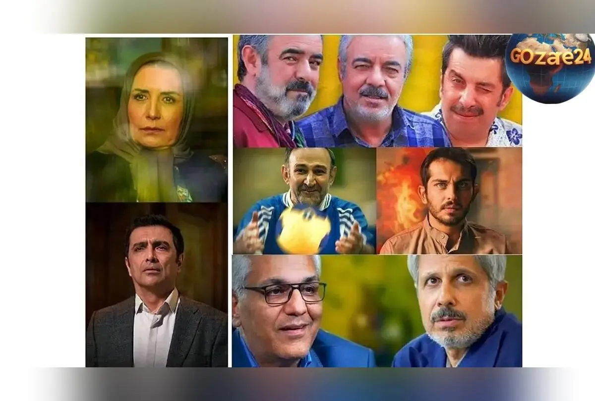بازگشت ستاره‌های محبوب به تلویزیون؛ هدایت هاشمی، فریبا کوثری، امین زندگانی و همکاری دوباره مهران مدیری و جواد رضویان در سریال‌های جدید