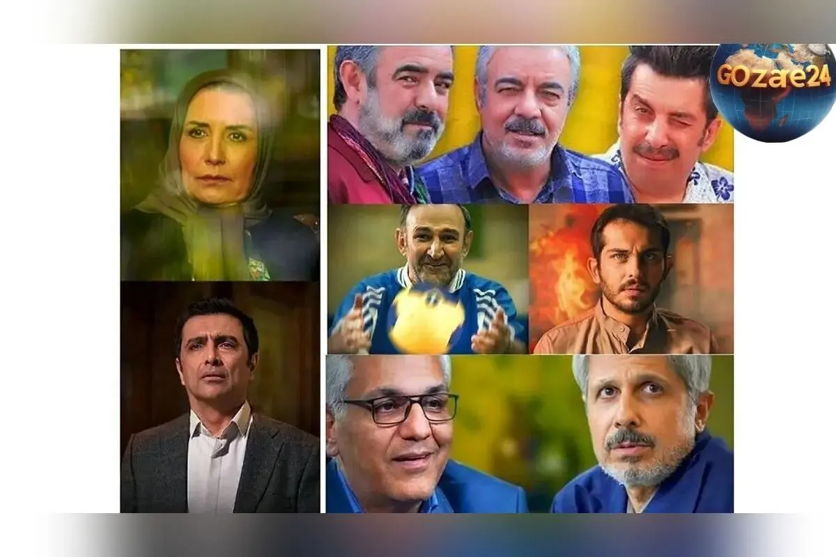 بازگشت ستاره‌های محبوب به تلویزیون؛ هدایت هاشمی، فریبا کوثری، امین زندگانی و همکاری دوباره مهران مدیری و جواد رضویان در سریال‌های جدید