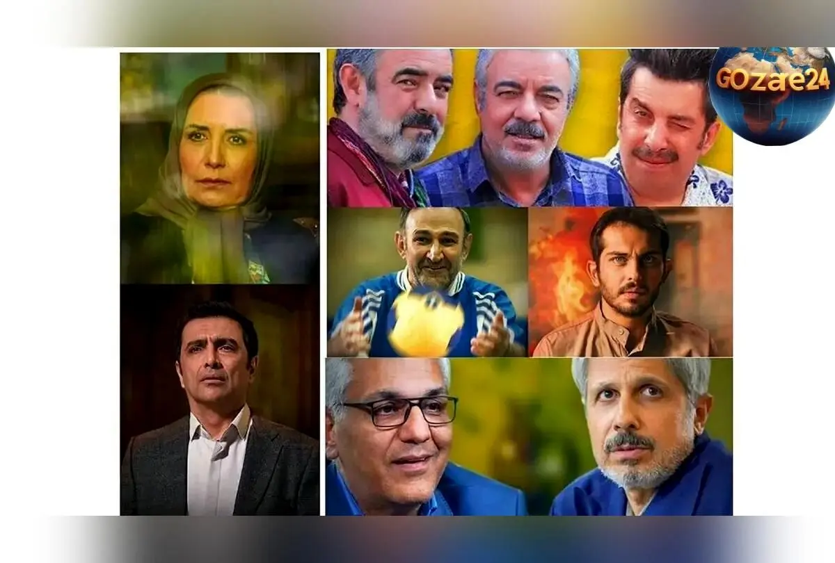 بازگشت ستاره‌های محبوب به تلویزیون؛ هدایت هاشمی، فریبا کوثری، امین زندگانی و همکاری دوباره مهران مدیری و جواد رضویان در سریال‌های جدید