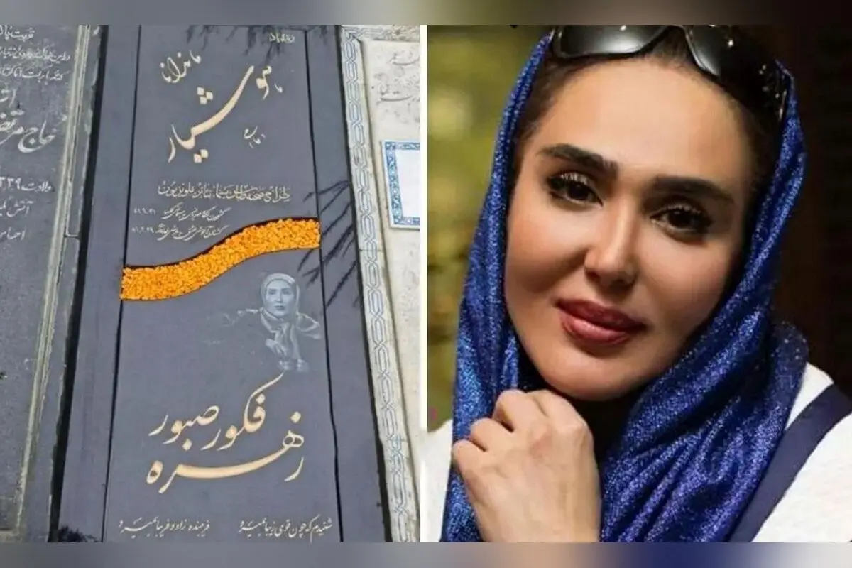تصویر غم‌انگیز از مادر زهره فکور صبور بر سر مزار دخترش در بهشت زهرا (س)