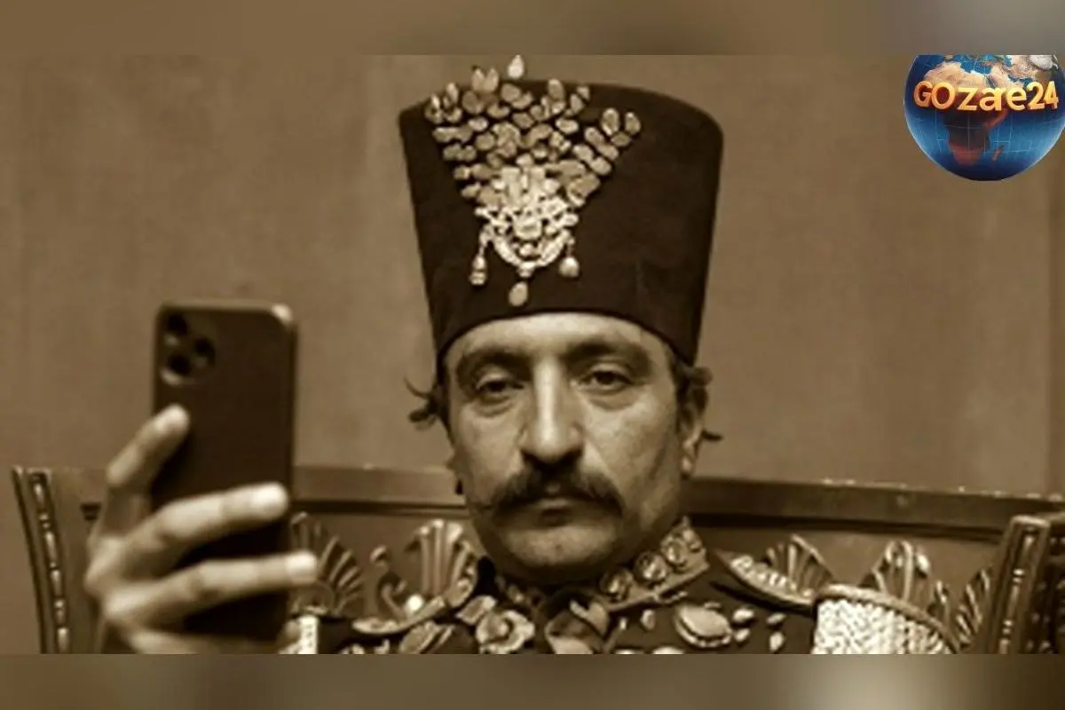 رونمایی از قدیمی‌ترین سلفی تاریخ ایران: ناصرالدین شاه در آلبوم شخصی خود در کاخ گلستان