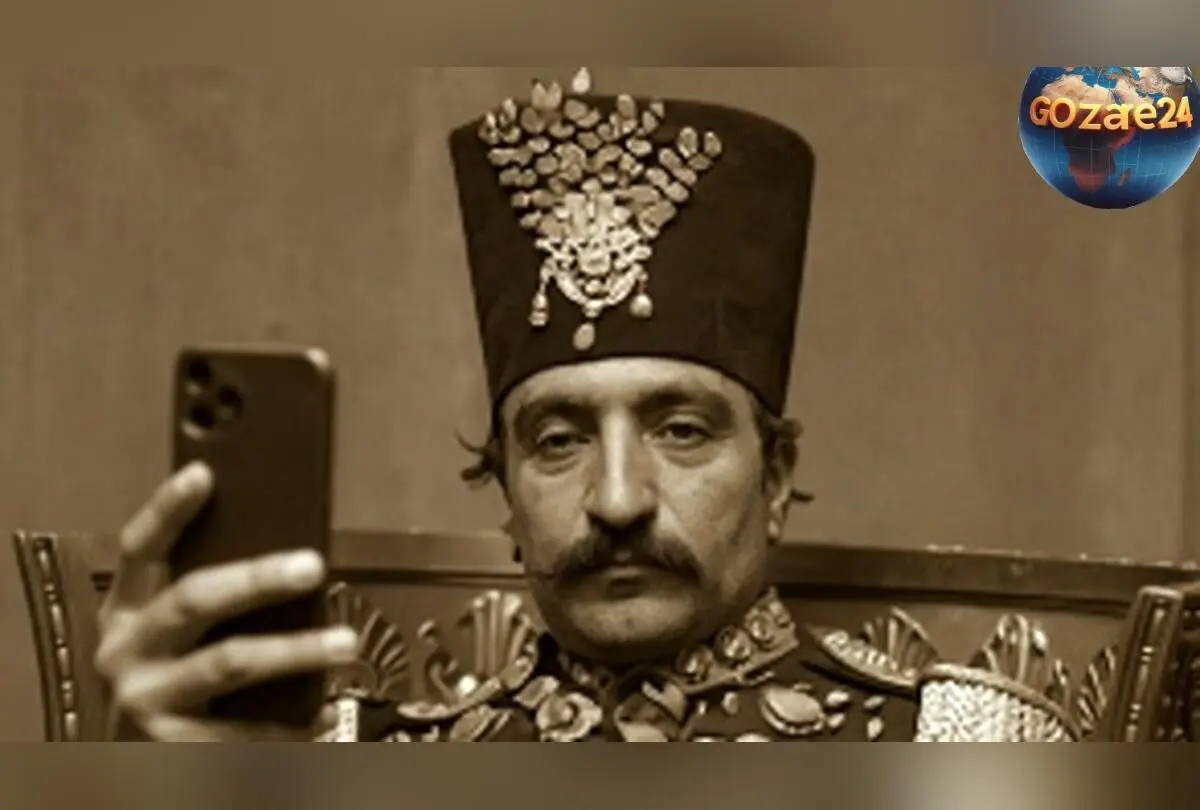 رونمایی از قدیمی‌ترین سلفی تاریخ ایران: ناصرالدین شاه در آلبوم شخصی خود در کاخ گلستان