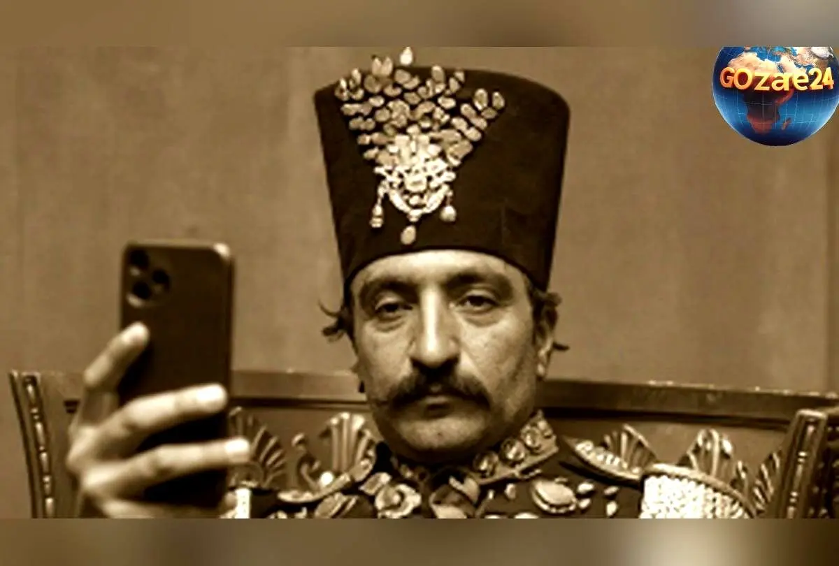 رونمایی از قدیمی‌ترین سلفی تاریخ ایران: ناصرالدین شاه در آلبوم شخصی خود در کاخ گلستان