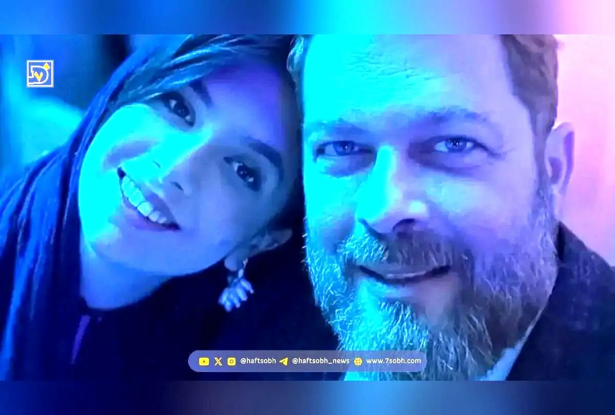 عکس جدید پژمان بازغی و دخترش نفس در فضای مجازی جنجال‌ساز شد