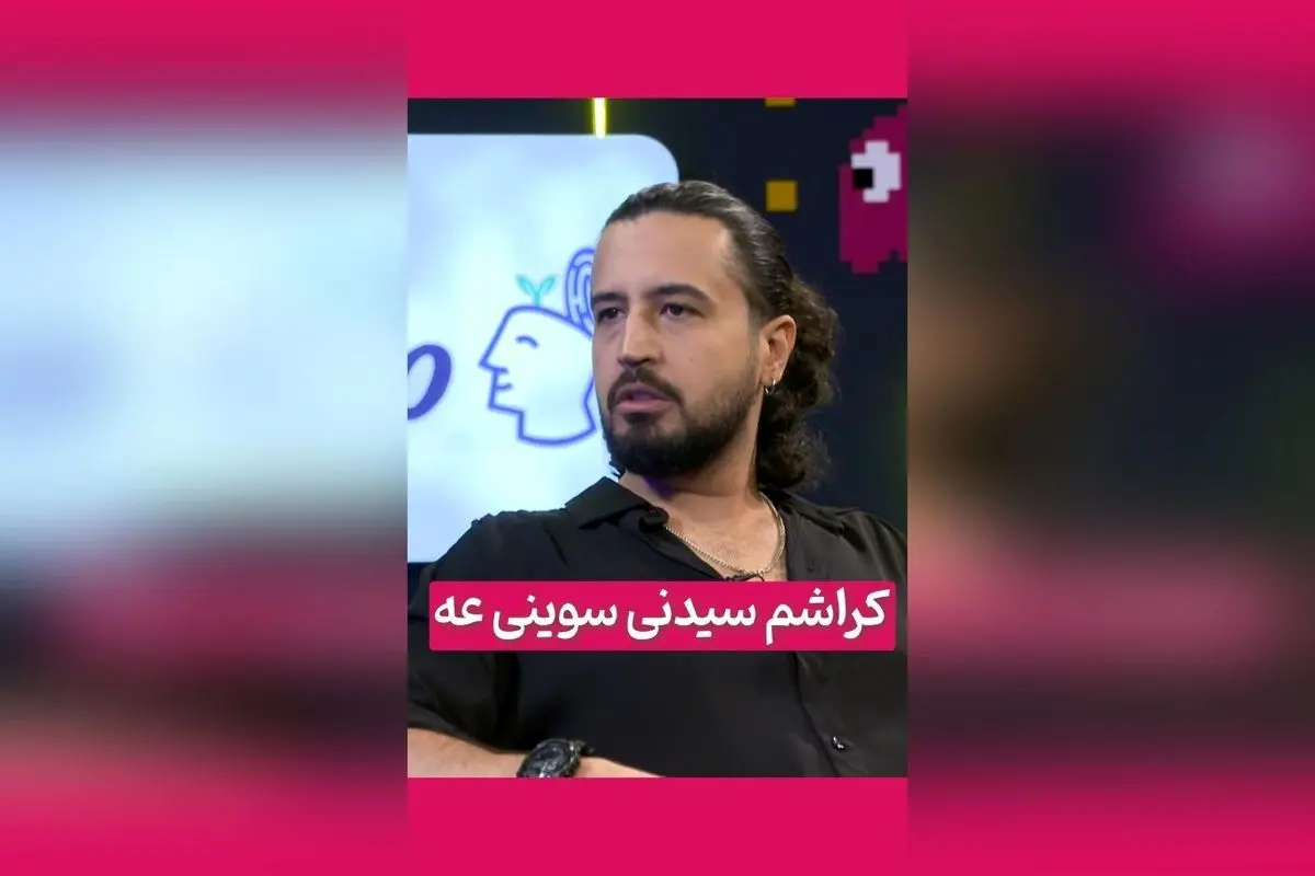 کشف هویت کراشتون در پشت‌صحنه‌های خنده‌دار سیدنی سوئینی | بهترین سکانس‌های برتر و رازهای جذاب