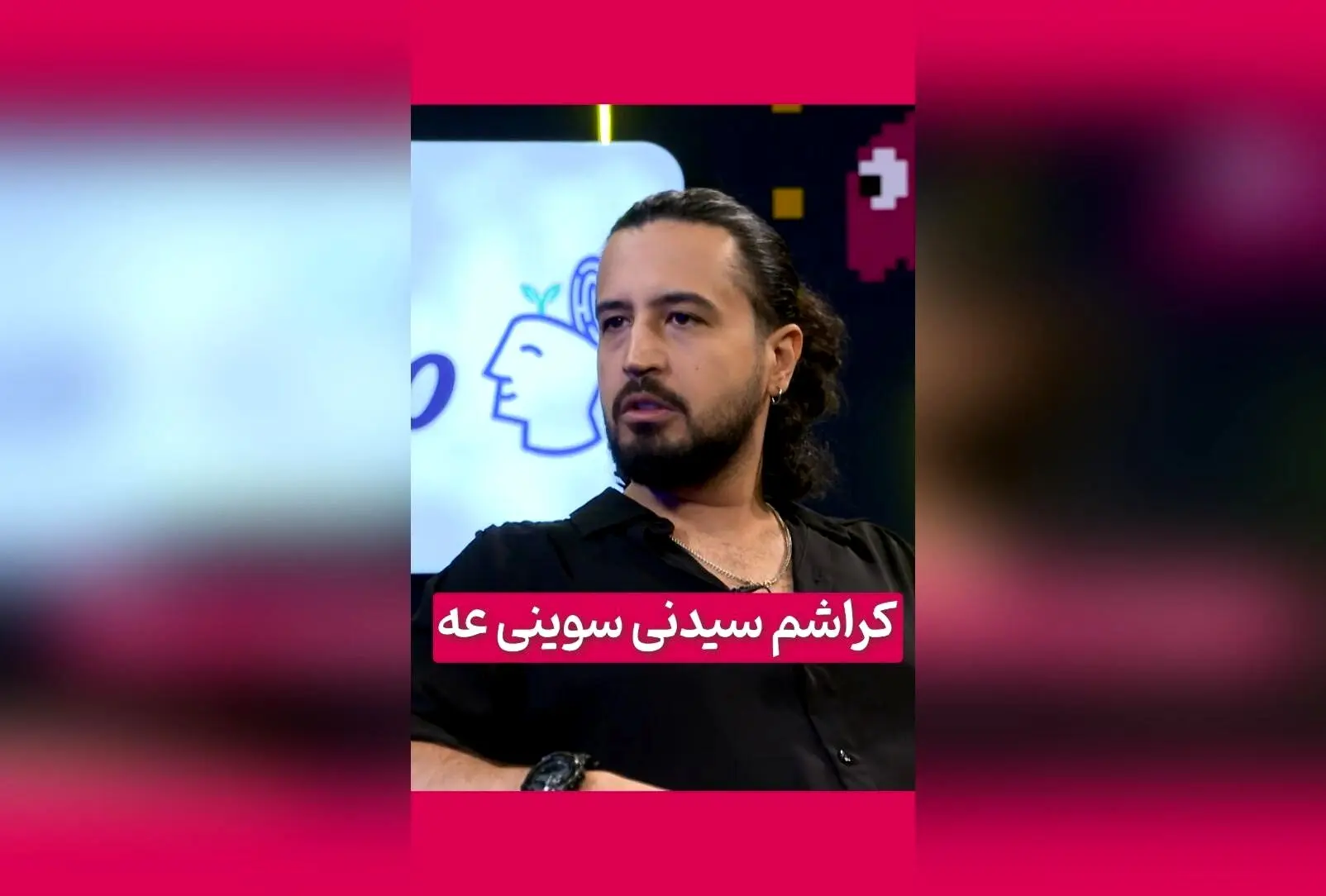 کشف هویت کراشتون در پشت‌صحنه‌های خنده‌دار سیدنی سوئینی | بهترین سکانس‌های برتر و رازهای جذاب