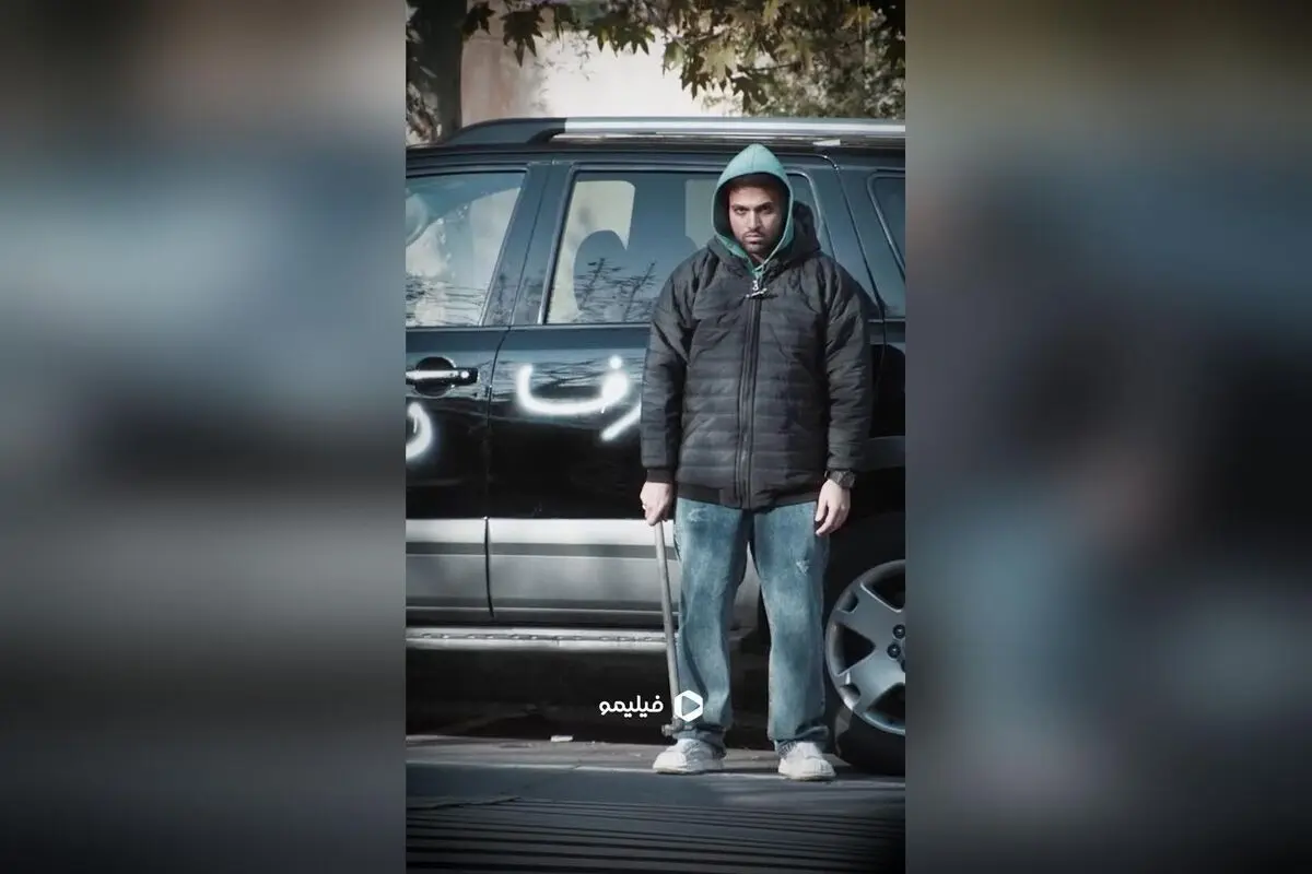 سریال اجتماعی محکوم قسمت اول هم‌اکنون در فیلیمو | کارگردانی سیامک مردانه و تهیه‌کنندگی محمدرضا منصوری