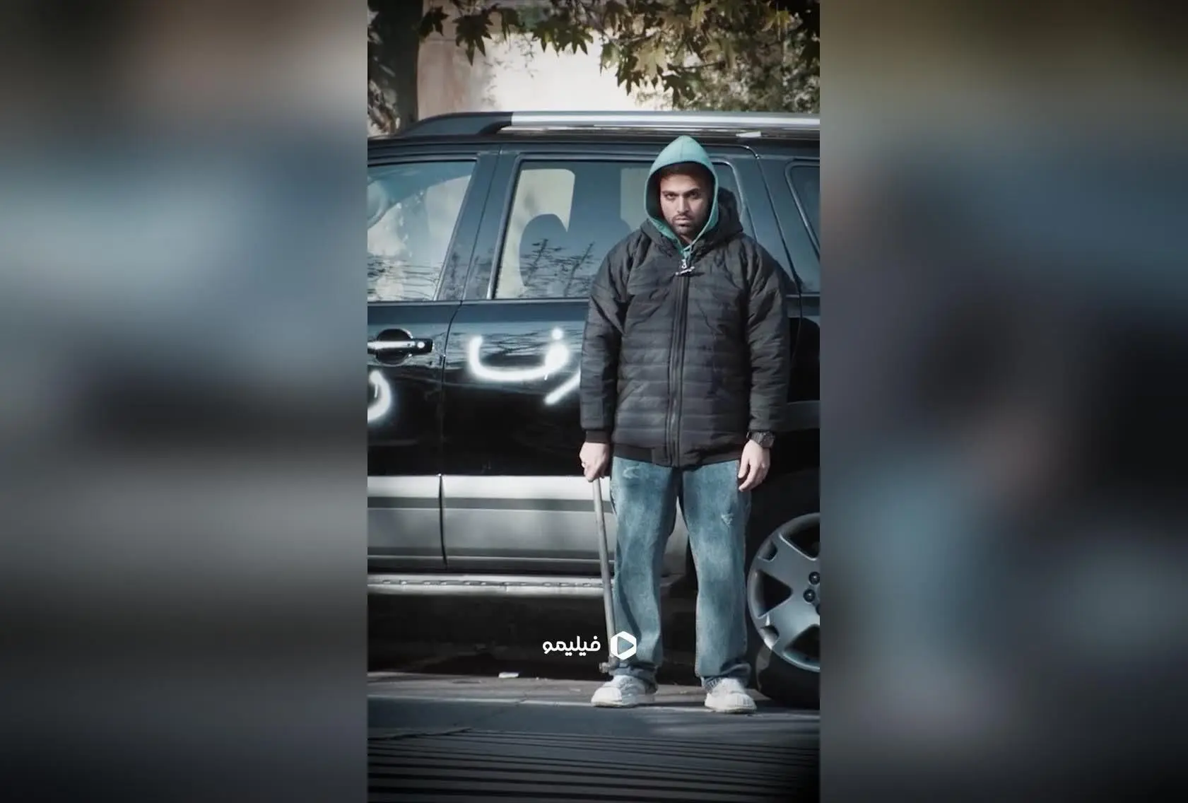 سریال اجتماعی محکوم قسمت اول هم‌اکنون در فیلیمو | کارگردانی سیامک مردانه و تهیه‌کنندگی محمدرضا منصوری