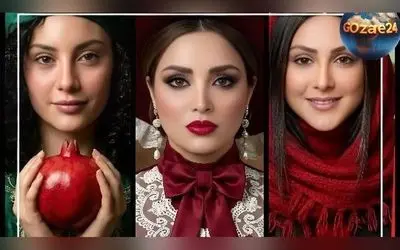 تصاویر یلدایی خانم بازیگران در شب باستانی ۱۴۰۴ | استایل‌های شیک و چیدمان‌های اعیانی سفره‌های یلدا