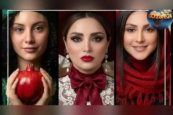 تصاویر یلدایی خانم بازیگران در شب باستانی ۱۴۰۴ | استایل‌های شیک و چیدمان‌های اعیانی سفره‌های یلدا