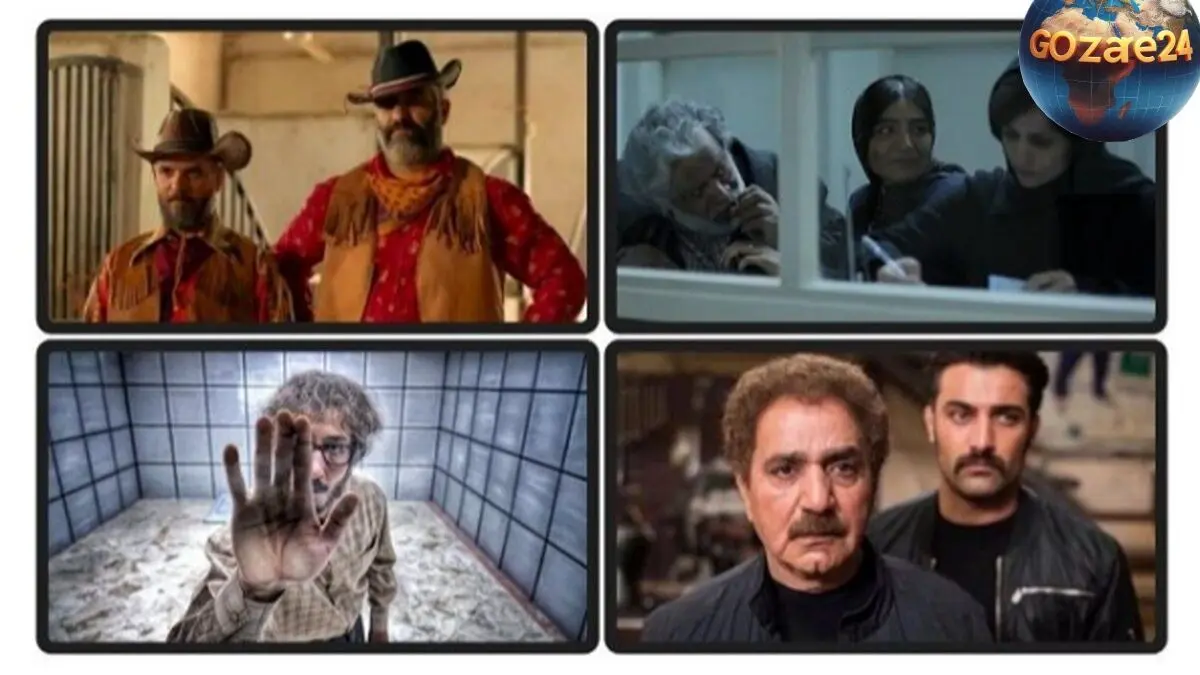 اکران فیلم‌های جدید سینمای ایران با حضور ستارگان محبوب؛ از کمدی‌های پرطرفدار تا درام خانوادگی در راه سینما