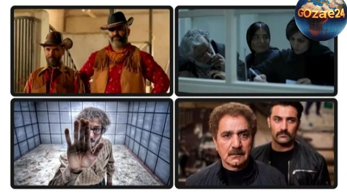 اکران فیلم‌های جدید سینمای ایران با حضور ستارگان محبوب؛ از کمدی‌های پرطرفدار تا درام خانوادگی در راه سینما