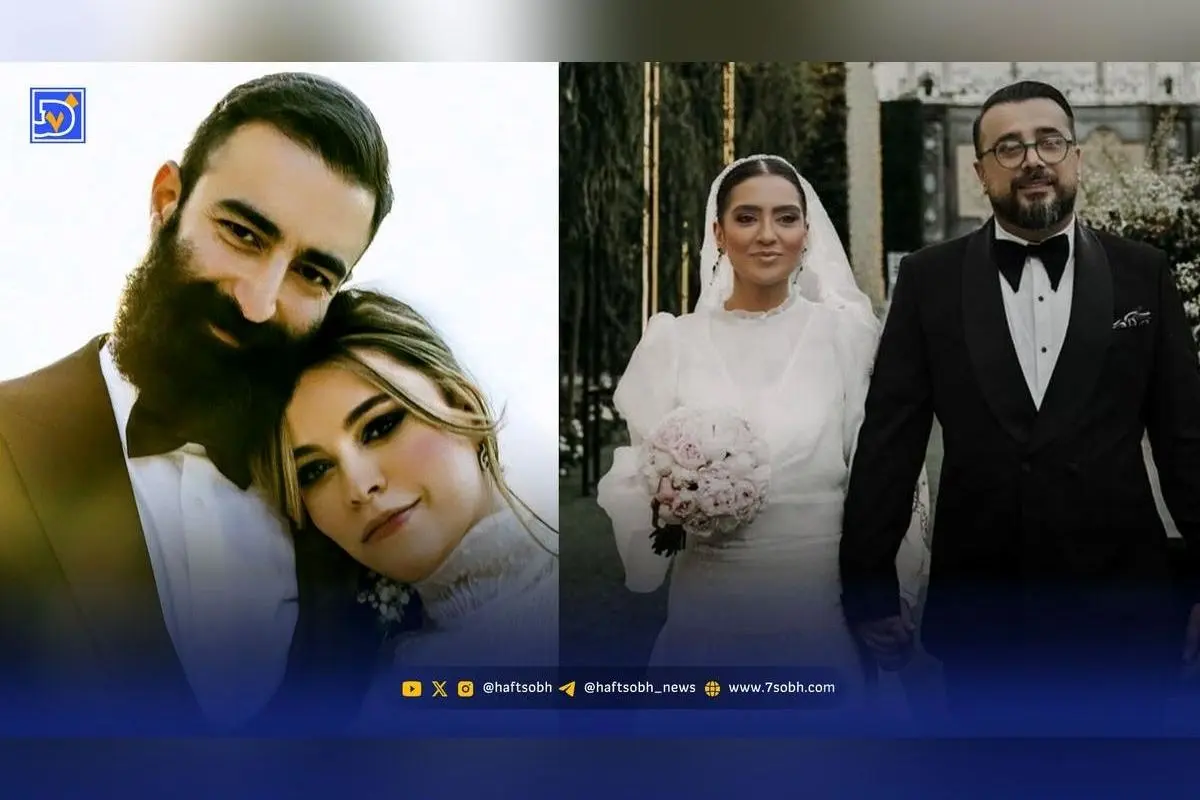 مد و استایل عروس و دامادهای ایرانی در ۱۴۰۳: جدیدترین روندهای لباس، تیپ‌های شاهانه و لحظات بی‌نظیر عروسی سلبریتی‌ها