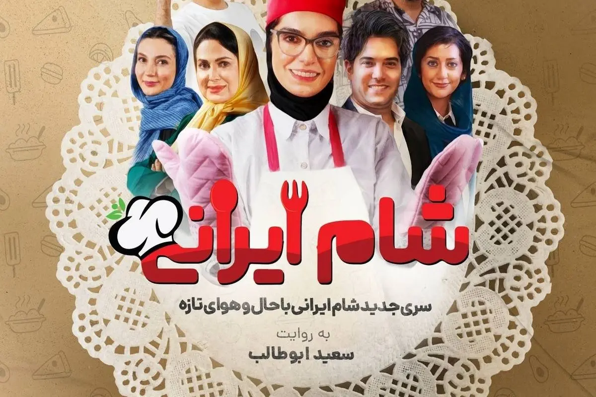 کتاب تاریخ فلش مموری ها / چند گیگ خان؟!!!