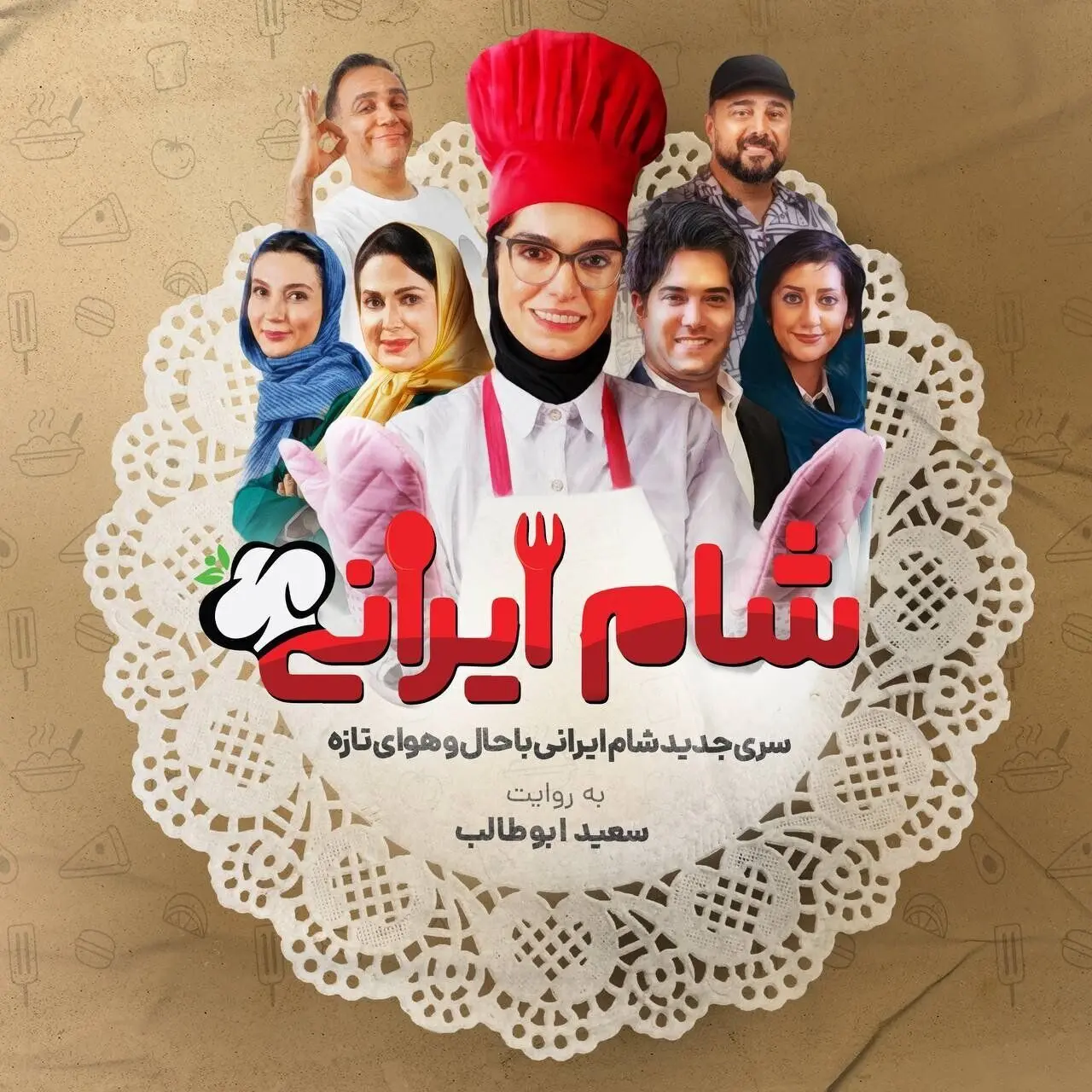 کتاب تاریخ فلش مموری ها / چند گیگ خان؟!!!