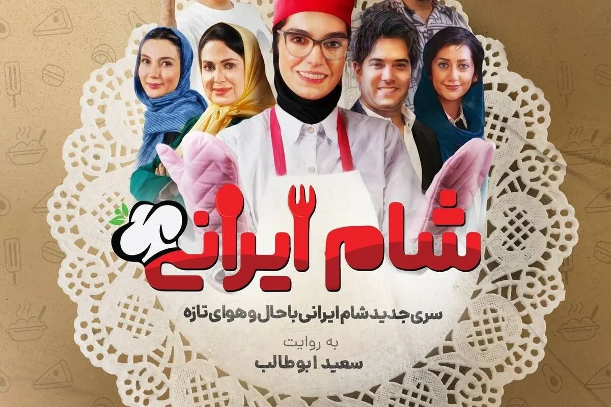 کتاب تاریخ فلش مموری ها / چند گیگ خان؟!!!