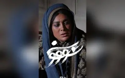 قسمت هفتم سریال سووشون با بازی بهنوش طباطبایی و فرشته صدر عرفایی، فردا جمعه ۷ شهریور ساعت ۸ صبح در نماوا، با تخفیف ۴۰٪ | اقتباس از رمان سیمین دانشور