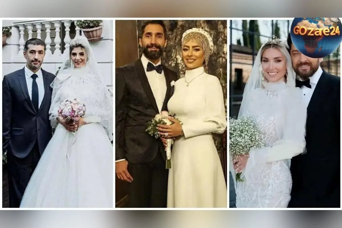 تصاویر جذاب از 28 بازیگر و چهره معروف ایرانی در لباس عروس و دامادی؛ لحظات خاص و دیدنی مراسم ازدواج سلبریتی‌ها