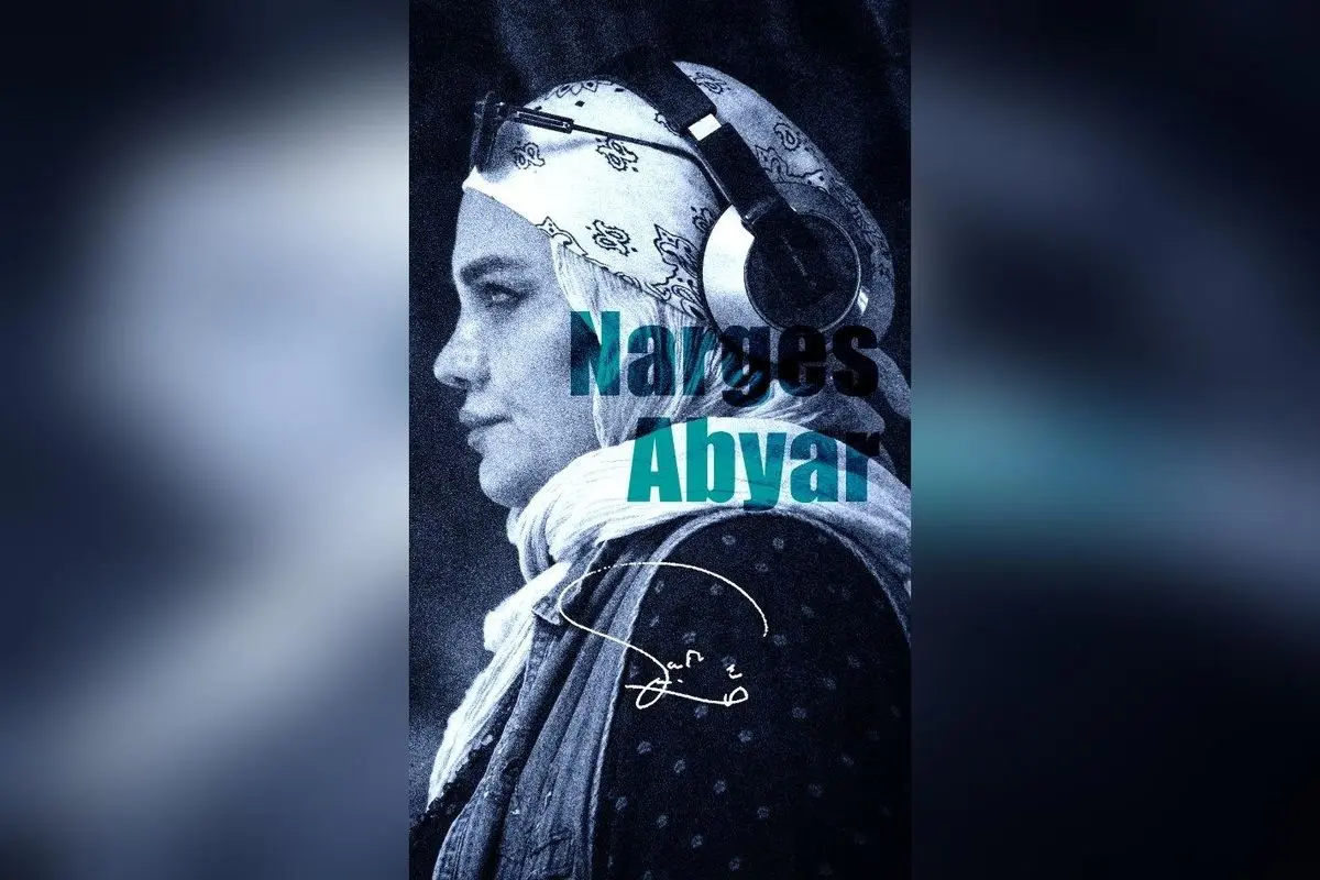 نقد و بررسی کارنامه سینمایی نرگس آبیار توسط آنتونیا شرکا | تحلیل فیلمهای عاشقانه و مهارت در قصهگویی