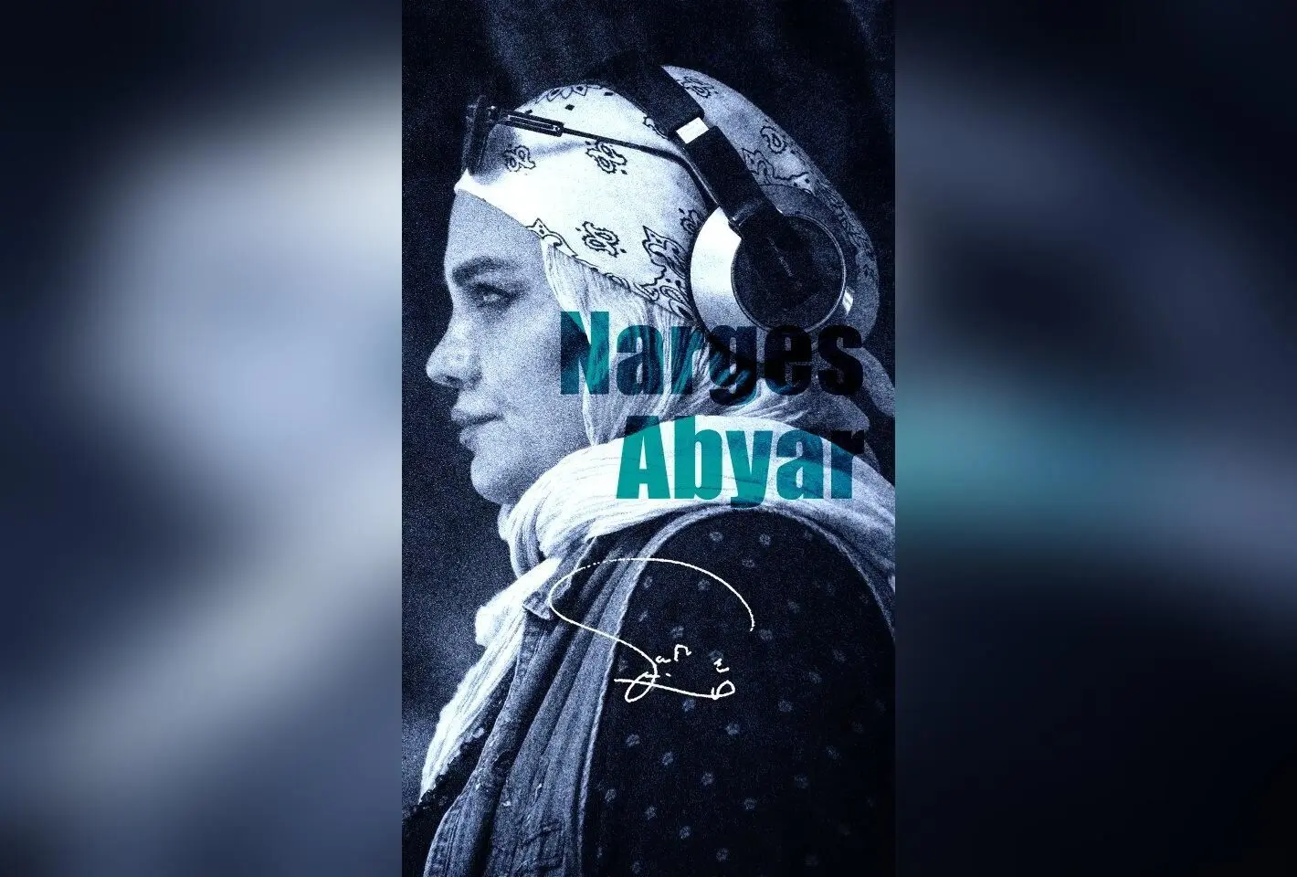 نقد و بررسی کارنامه سینمایی نرگس آبیار توسط آنتونیا شرکا | تحلیل فیلم‌های عاشقانه و مهارت در قصه‌گویی