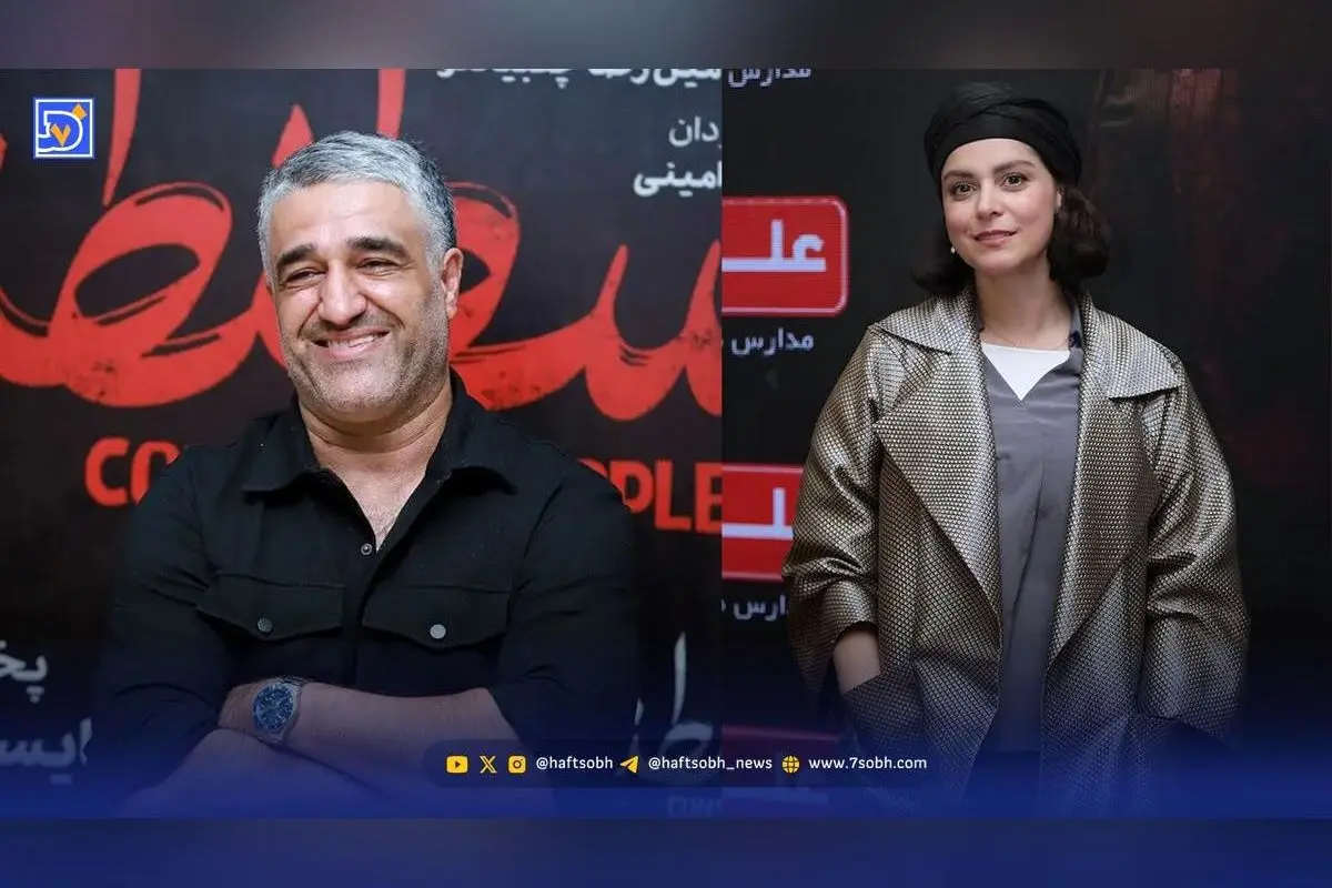 نگاه روز: غزل شاکری روی فرش قرمز رم و واکنش پژمان جمشیدی به جدیدترین حواشی هنری و ورزشی