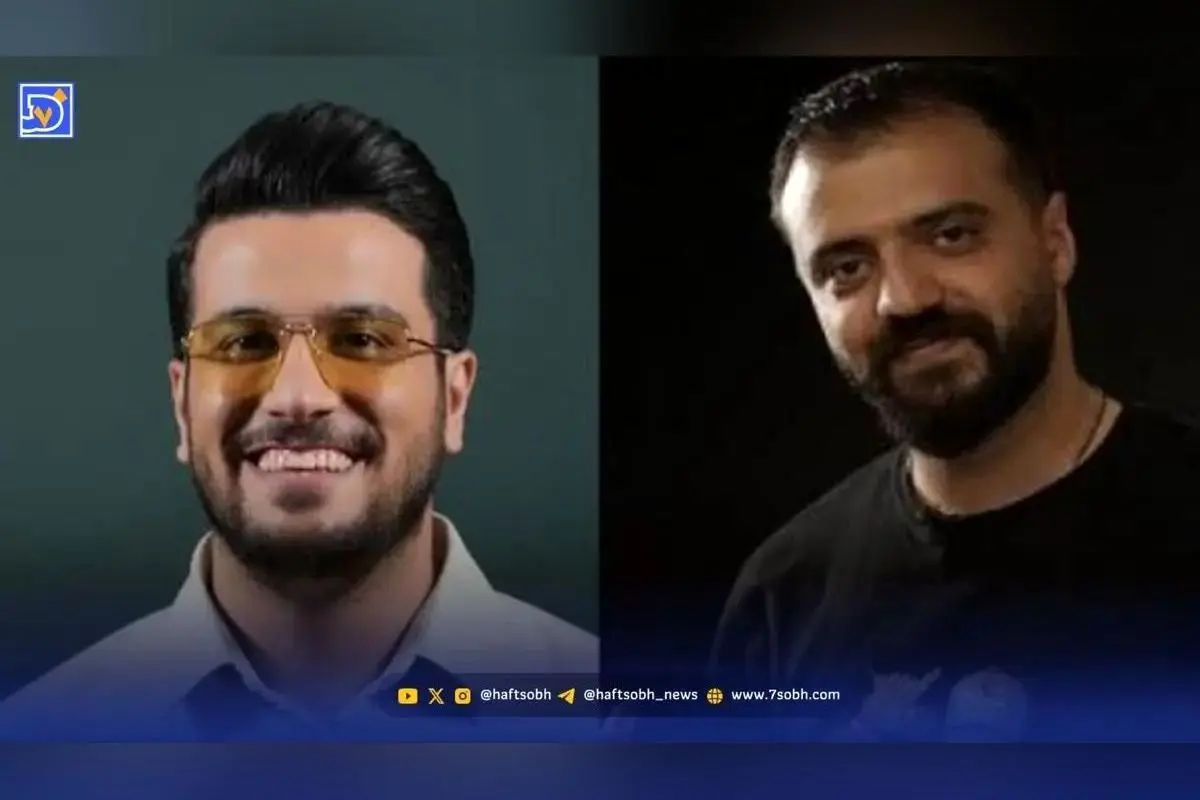 امیرحسین قیاسی و ابوطالب حسینی در تصاویر قدیمی؛ لحظاتی نادر و دیدنی از دوران نوجوانی این دو مجری محبوب