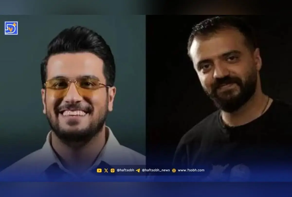 امیرحسین قیاسی و ابوطالب حسینی در تصاویر قدیمی؛ لحظاتی نادر و دیدنی از دوران نوجوانی این دو مجری محبوب