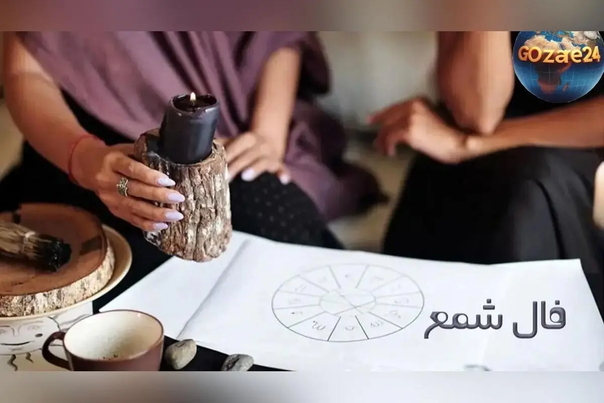 فال شمع روزانه امروز 6 بهمن 1404 | پیام مهم و پیش‌بینی‌های دقیق برای طالع شما