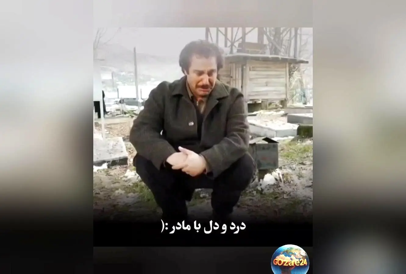 فیلم درد و دل نقی معمولی با مادرش در پایتخت 3؛ لحظه‌ای احساسی و بی‌نظیر که همه را بغض‌دار کرد
