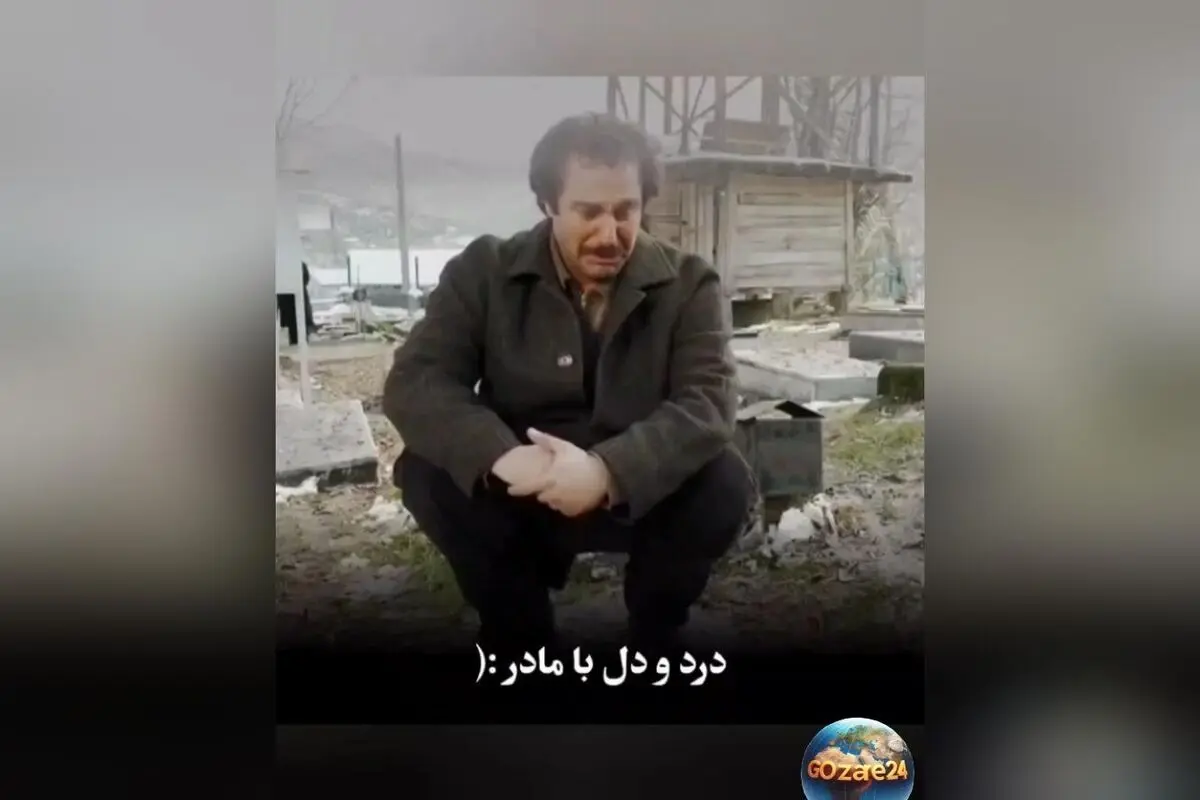 فیلم درد و دل نقی معمولی با مادرش در پایتخت 3؛ لحظه‌ای احساسی و بی‌نظیر که همه را بغض‌دار کرد