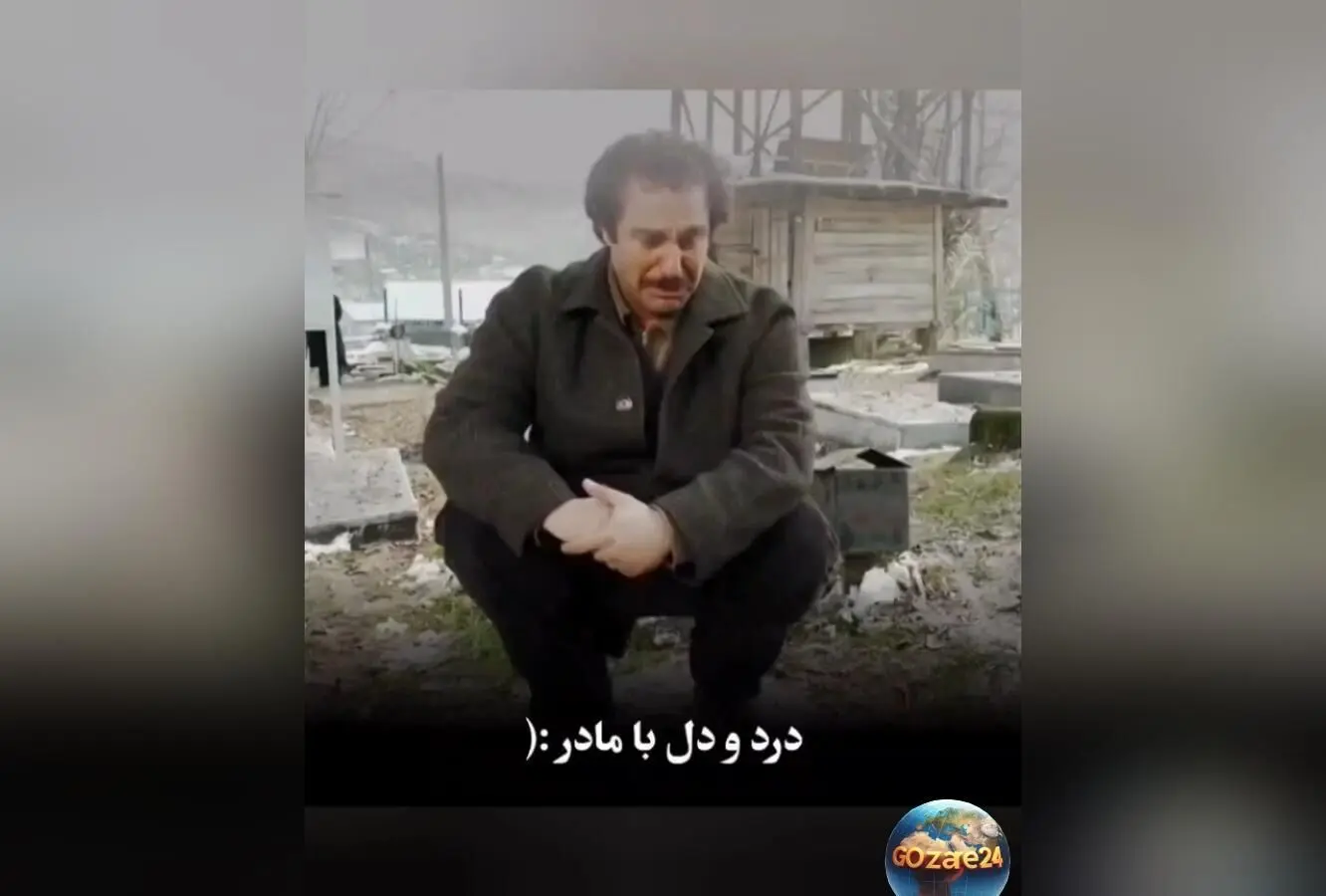 فیلم درد و دل نقی معمولی با مادرش در پایتخت 3؛ لحظه‌ای احساسی و بی‌نظیر که همه را بغض‌دار کرد