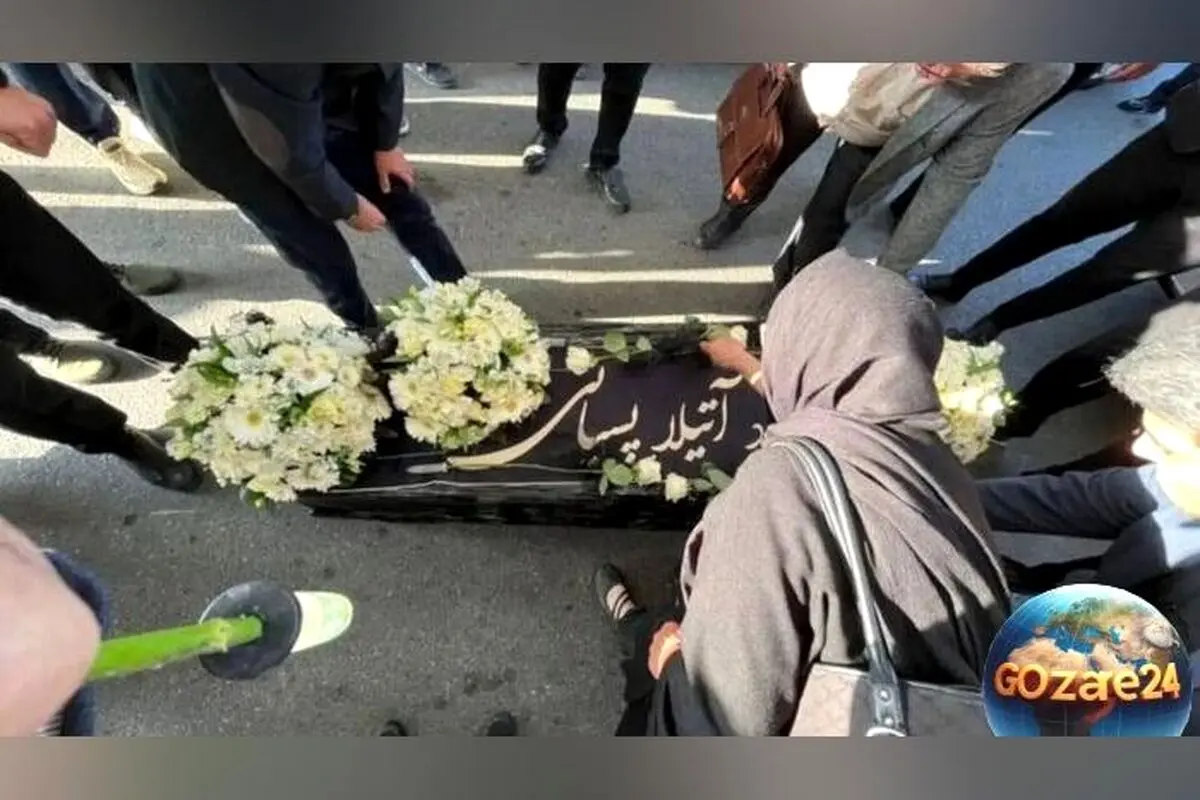 واکنش غم‌انگیز هنرمندان ایرانی در استقبال از پیکر بی‌جان آتیلا پسیانی در فرودگاه امام خمینی